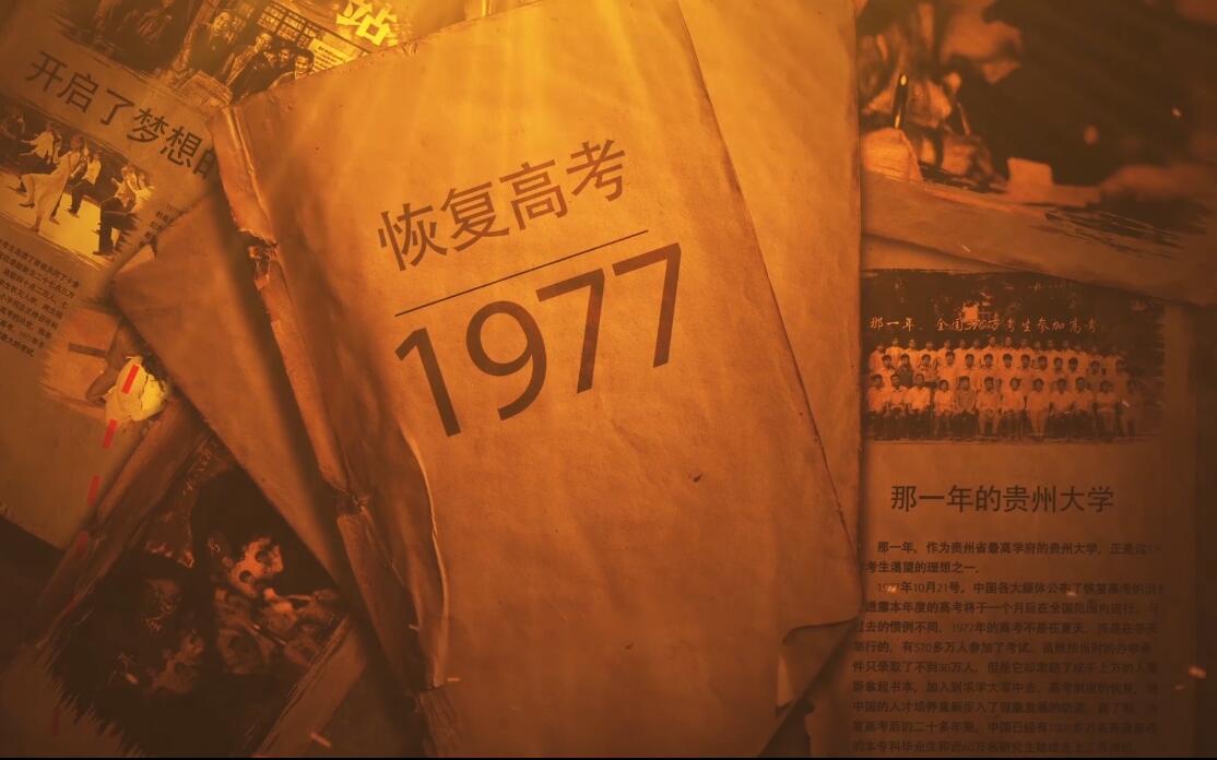 1997ָ߿ʷʵƵ