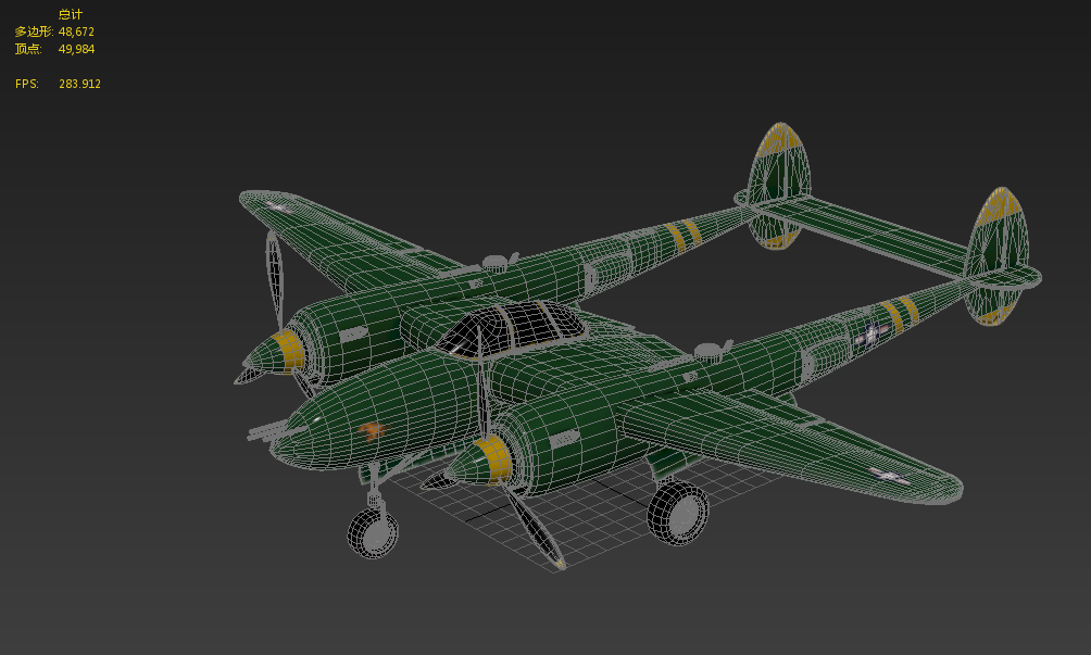 P-38 ս