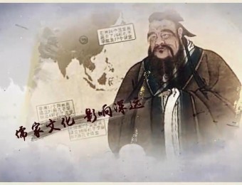 水墨中国风文化纪录宣传片片头AE模板