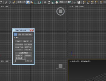 3DMAX Max tools1.6汾ű